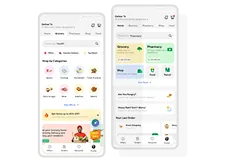 Sales User App Screen